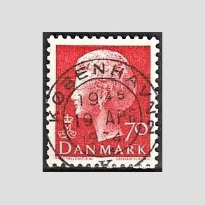 FRIMRKER DANMARK | 1974 - AFA 560 - Dronning Margrethe - 70 re rd - Pragt Stemplet