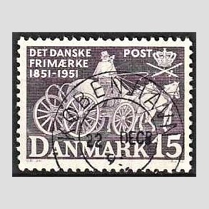 FRIM�RKER DANMARK | 1951 - AFA 331 - F�rste frim�rker 100 �r - 15 �re violet - Lux Stemplet