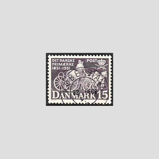 FRIMRKER DANMARK | 1951 - AFA 331 - Frste frimrker 100 r - 15 re violet - Lux Stemplet
