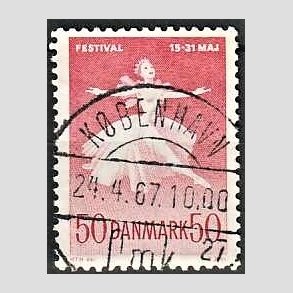 FRIM�RKER DANMARK | 1965 - AFA 438 - Ballet og musikfestival - 50 �re r�d - Pragt Stemplet
