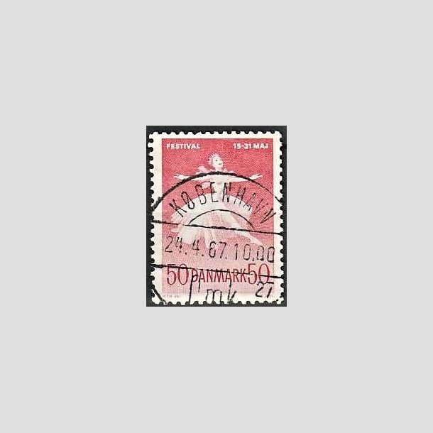 FRIMRKER DANMARK | 1965 - AFA 438 - Ballet og musikfestival - 50 re rd - Pragt Stemplet