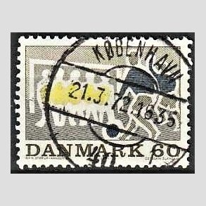 FRIM�RKER DANMARK | 1971 - AFA 518 - Sportsudgave - 60 �re gr�oliv/m�rkbl�/gul - Lux Stemplet K�benhavn