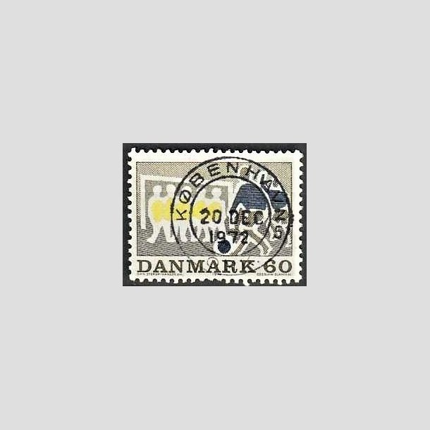 FRIMRKER DANMARK | 1971 - AFA 518 - Sportsudgave - 60 re groliv/mrkbl/gul - Lux Stemplet