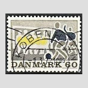 FRIM�RKER DANMARK | 1971 - AFA 518 - Sportsudgave - 60 �re gr�oliv/m�rkbl�/gul - Lux Stemplet