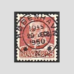 FRIMRKER DANMARK | 1950 - AFA 321 - Fr. IX 25 re rd - Lux Stemplet