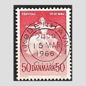 FRIM�RKER DANMARK | 1965 - AFA 438 - Ballet og musikfestival - 50 �re r�d - Pragt Stemplet