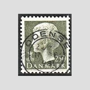 FRIMRKER DANMARK | 1981 - AFA 716 - Dronning Margrethe - 230 re sortgrn - Pragt Stemplet