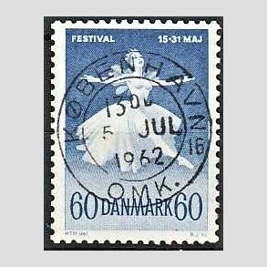FRIM�RKER DANMARK | 1962 - AFA 406 - Ballet og musik - 60 �re bl� - Pragt Stemplet