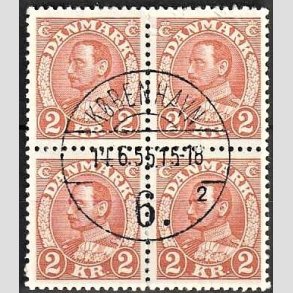 FRIMRKER DANMARK | 1934 - AFA 212 - Chr. X 2 Kr. brunrd i 4-blok - Pragt Stemplet