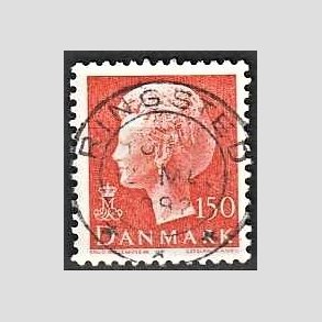 FRIMRKER DANMARK | 1981 - AFA 721 - Dronning Margrethe - 150 re orange - Pragt Stemplet Ringsted