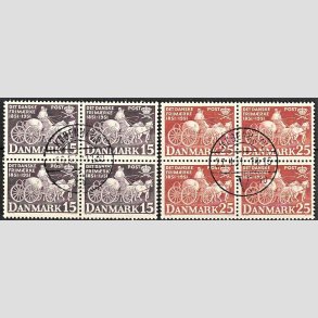 FRIM�RKER DANMARK | 1951 - AFA 331,332 - F�rste frim�rker 100 �r - 15 + 25 �re i 4-blok - Lux Stemplet