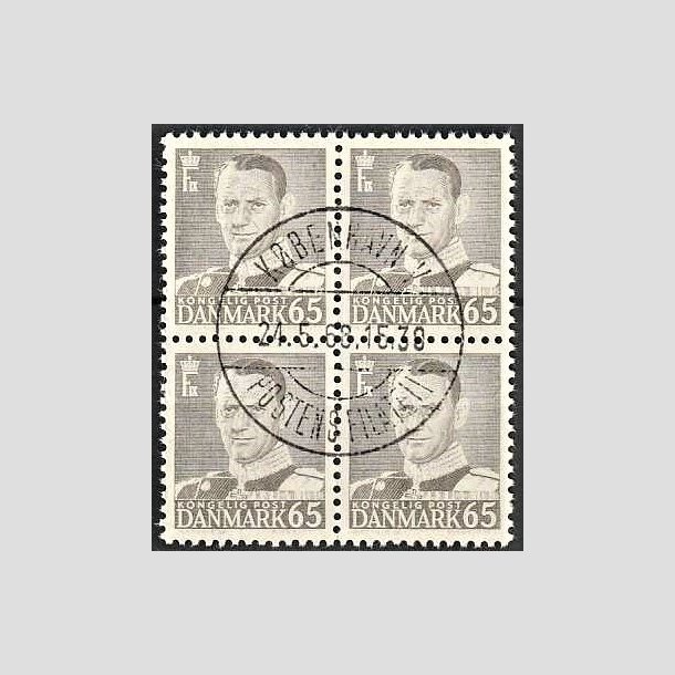 FRIMRKER DANMARK | 1952-53 - AFA 340 - Fr. IX 65 re gr i 4-blok - Lux Stemplet