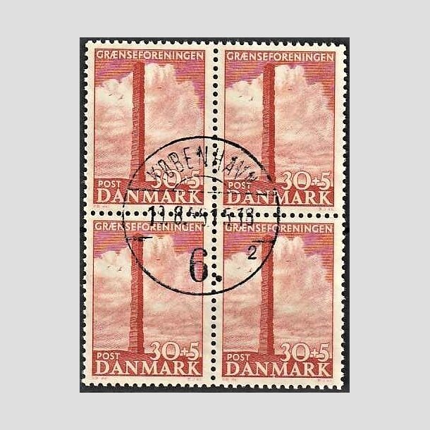 FRIMRKER DANMARK | 1953 - AFA 345 - Skamlingsbanken - 30 + 5 re rd i 4-blok - Pragt Stemplet