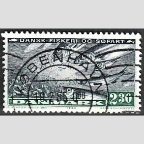 FRIM�RKER DANMARK | 1984 - AFA 809 - Fiskeri og s�fart - 2,30 Kr. sortbl�/gr�n - Lux Stemplet