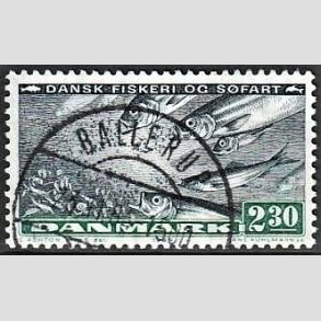 FRIM�RKER DANMARK | 1984 - AFA 809 - Fiskeri og s�fart - 2,30 Kr. sortbl�/gr�n - Lux Stemplet