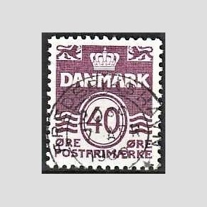 FRIM�RKER DANMARK | 1981 - AFA 742 - B�lgelinie 40 �re violet - Lux Stemplet 