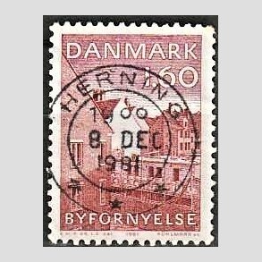 FRIMRKER DANMARK | 1981 - AFA 735 - Byfornyelse - 1,60 Kr. rd - Pragt Stemplet