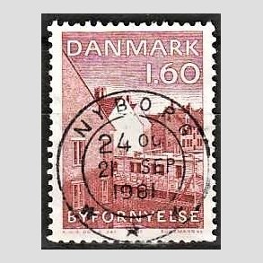 FRIMRKER DANMARK | 1981 - AFA 735 - Byfornyelse - 1,60 Kr. rd - Pragt Stemplet