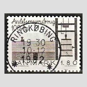 FRIM�RKER DANMARK | 1982 - AFA 754 - Andelsmejeribruget 100 �r - 1,80 Kr. brun - Pragt Stemplet Ringk�bing