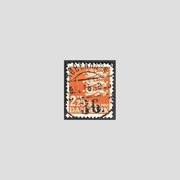 FRIMRKER DANMARK | 1967 - AFA 464F - Rigsvben 2,20 Kr. orange - Lux Stemplet