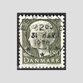 FRIMRKER DANMARK | 1977 - AFA 647 - Dronning Margrethe - 180 re sortgrn - Pragt Stemplet