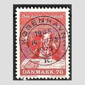 FRIM�RKER DANMARK | 1972 - AFA 532 - Holbergs komedier - 70 �re r�d - Lux Stemplet