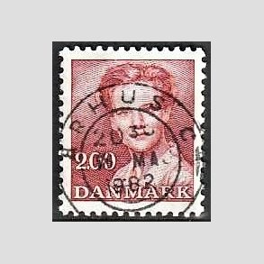 FRIMRKER DANMARK | 1982 - AFA 751 - Dronning Margrethe - 2,00 Kr. rd - Pragt Stemplet