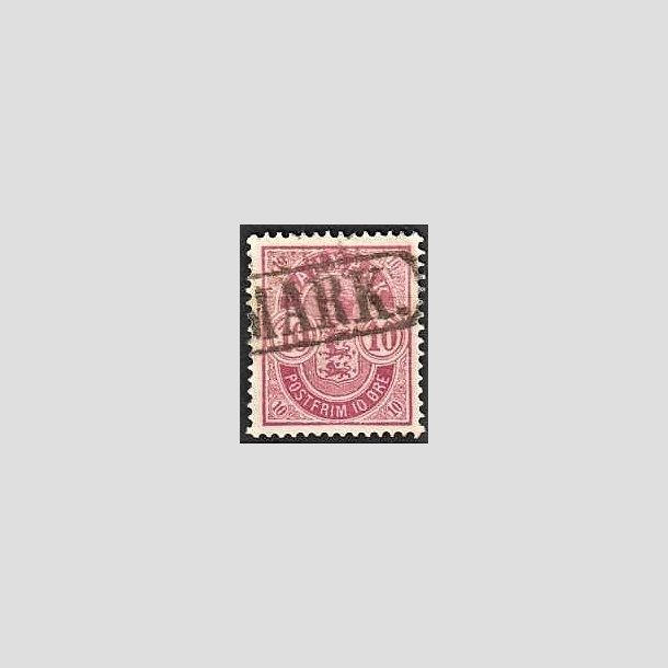 FRIMRKER DANMARK | 1884-85 - AFA 35a - 10 re analinrosa - Stemplet