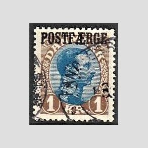 FRIMRKER DANMARK | 1922-26 - AFA 8a - 1 Kr. brun/bl type II - Lux Stemplet
