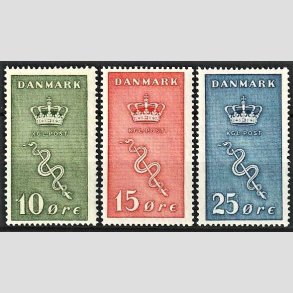 FRIM�RKER DANMARK | 1929 - AFA 178,179,180 - 10+5,15+5,25+5 �re Kr�ftfrim�rker i komplet s�t - Postfrisk