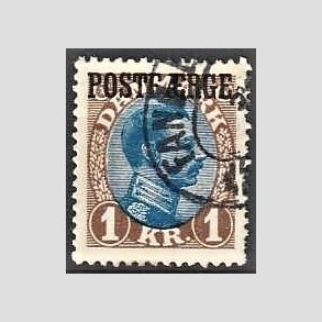 FRIMRKER DANMARK | 1922-26 - AFA 8a - 1 Kr. brun/bl type II - Lux Stemplet