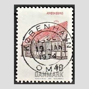 FRIM�RKER DANMARK | 1972 - AFA 538 - Dansk bygningskunst - 40 �re r�d/brun/sort - Pragt Stemplet