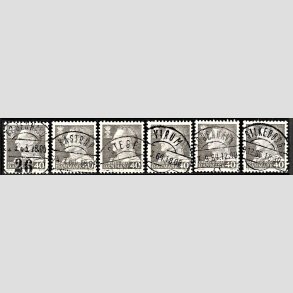 FRIMRKER DANMARK | 1961 - AFA 396 - Frederik IX 40 re gr x 6 - Lux Stemplet