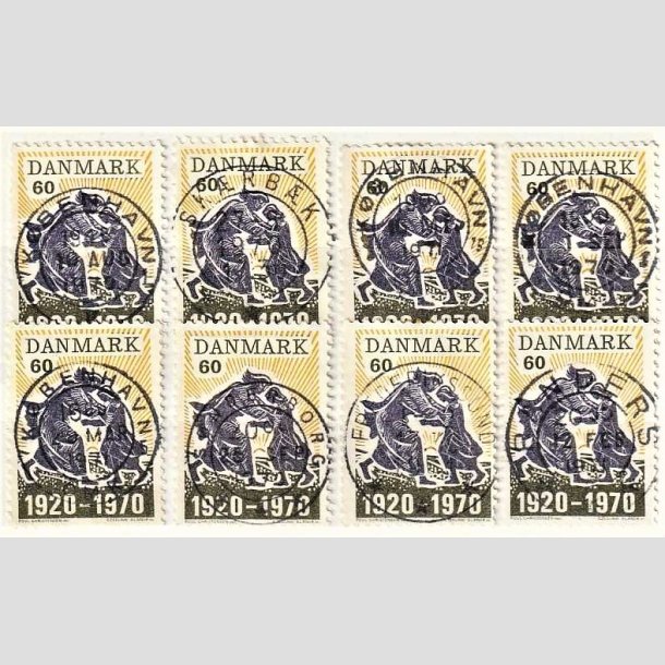 FRIMRKER DANMARK | 1970 - AFA 499 - Nordslesvigs genforening 50 r - 60 re mrkgr/violet/gul x 8 - Engros - Lux/Pragt Stemplet