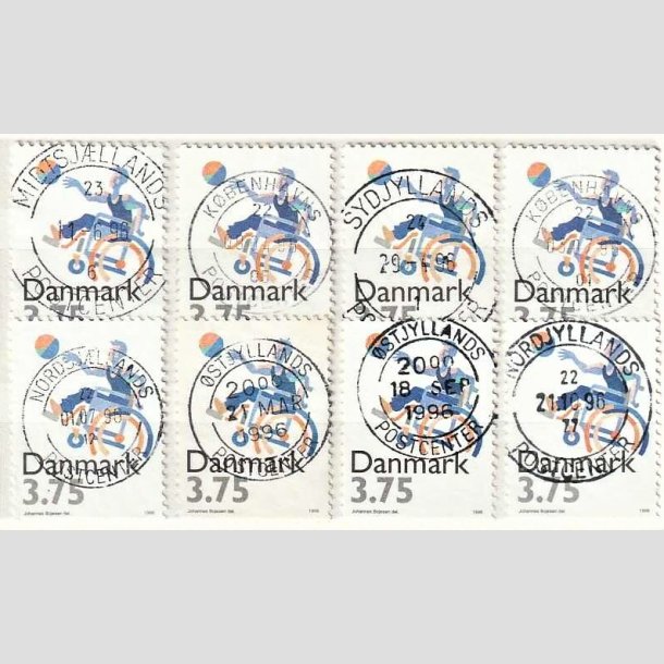 FRIMRKER DANMARK | 1996 - AFA 1111 - Sport - 3,75 Kr. flerfarvet x 8 - Engros - Lux Stemplet