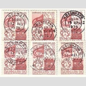 FRIMRKER DANMARK | 1975 - AFA 583 - Danmarks Radio 50 r - 90 re rd x 6 - Engros - Lux Stemplet