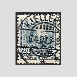 FRIMRKER DANMARK | 1904-05 - AFA 48 - Chr. IX 20 re bl - Lux Stemplet 