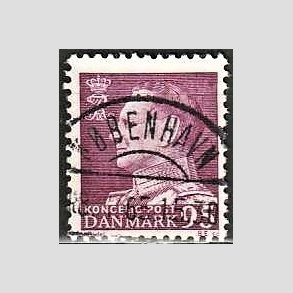 FRIMRKER DANMARK | 1963 - AFA 419 - Fr. IX 95 re mrkrdlilla - Lux Stemplet
