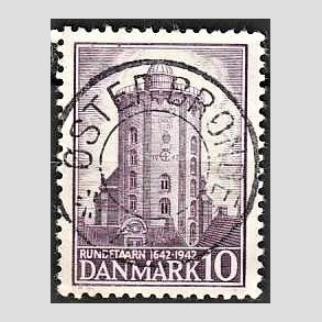 FRIM�RKER DANMARK | 1942 - AFA 273 - Rundet�rn 10 �re violet - Lux Stemplet