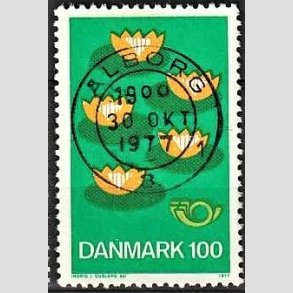 FRIM�RKER DANMARK | 1977 - AFA 631 - F�llesnordisk udgave - 100 �re gr�n/gul/m�rk - Pragt Stemplet