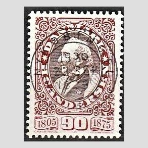 FRIM�RKER DANMARK | 1975 - AFA 595 - H.C Andersen - 90 �re r�d/brun - Pragt Stemplet