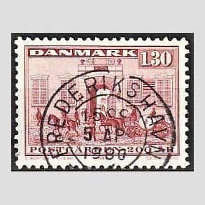 FRIMRKER DANMARK | 1980 - AFA 693 - Postgrden Kbenhavn - 1,30 Kr. rd - Pragt Stemplet