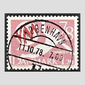 FRIM�RKER DANMARK | 1978 - AFA 651 - WM i h�ndbold - 1,20 Kr. r�d - Pragt Stemplet K�benhavn