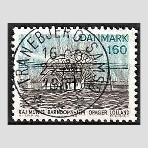 FRIM�RKER DANMARK | 1981 - AFA 732 - Sj�lland og �er - 160 �re flerfarvet - Pragt Stemplet