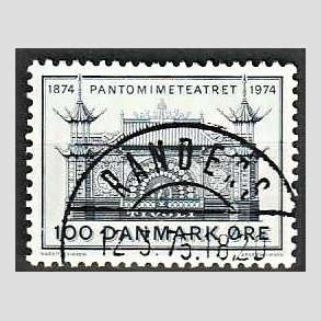 FRIM�RKER DANMARK | 1974 - AFA 565 - Pantomimeteateret 100 �r - 100 �re bl� - Pragt Stemplet