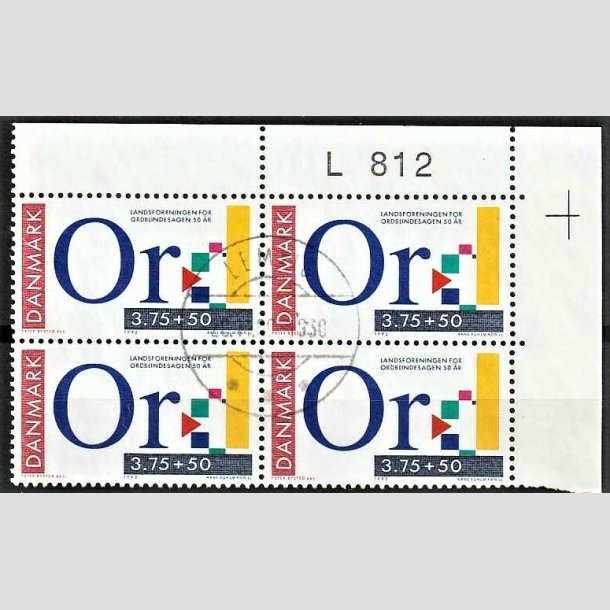 FRIMRKER DANMARK | 1992 - AFA 1025 - Ord-blindesagen 50 r - 3,75 Kr. + 50 re flerfarvet i 4-blok med marginal - Pragt Stemplet