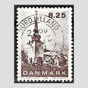 FRIMRKER DANMARK | 1990 - AFA 976 - Jyske landsbykirker - 8,25 Kr. brun - Lux Stemplet
