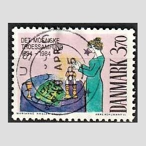 FRIM�RKER DANMARK | 1984 - AFA 815 - Ludvig Holberg - 3,70 Kr. flerfarvet - Pragt Stemplet