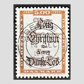 FRIM�RKER DANMARK | 1983 - AFA 781 - Danske Lov 300 �r. - 5,00 Kr. flerfarvet - Pragt Stemplet Odense C