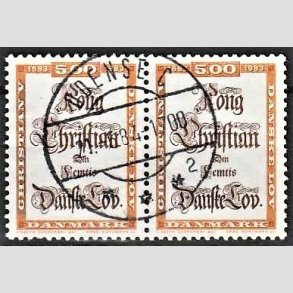 FRIMRKER DANMARK | 1983 - AFA 781 - Danske Lov 300 r. - 5,00 Kr. flerfarvet i par - Pragt Stemplet